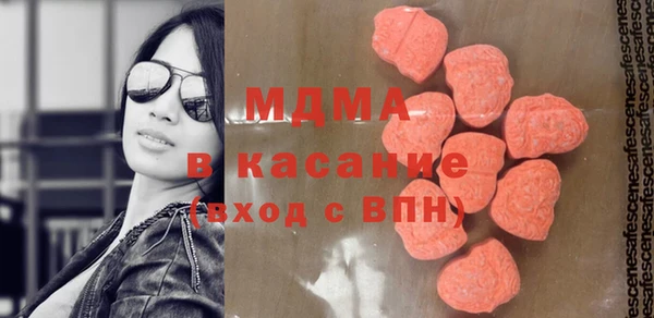 мефедрон мука Богданович