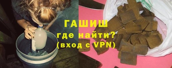 МДПВ Белоозёрский