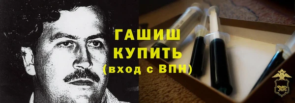 меф Белокуриха