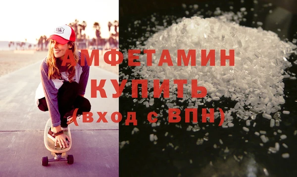 МДПВ Белоозёрский