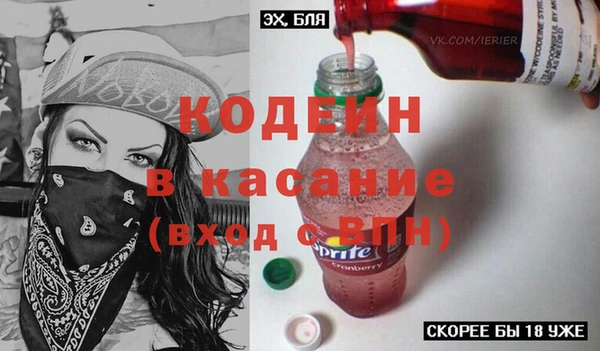 МДПВ Белоозёрский