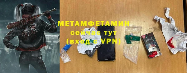 МДПВ Белоозёрский
