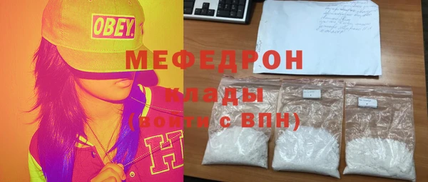 МДПВ Белоозёрский