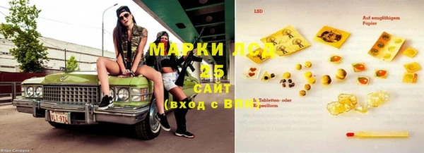 МДПВ Белоозёрский